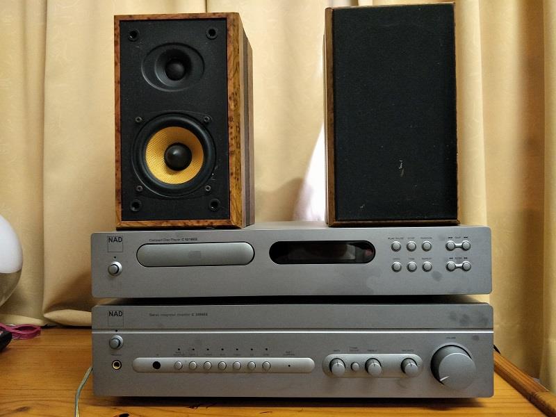 best speakers for nad amp